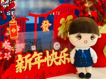 力寶·新春 | 這個(gè)春節，我們虎力全開(kāi)，為您留下新春美好回憶