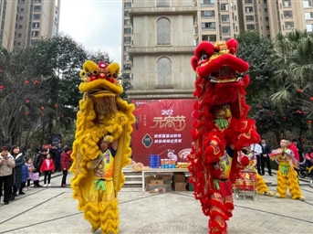 守萬(wàn)家燈火，候春暖花開(kāi)