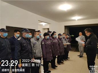 排查燃氣隱患 | 金地智慧服務(wù)各項目開(kāi)展燃氣安全檢查，敲響業(yè)主門(mén)，守護業(yè)主安！