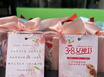 婦女節丨你的爛漫三月，專(zhuān)屬甜蜜送達