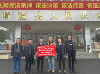 溫暖接力，守護鄉村健康“最后一公里”