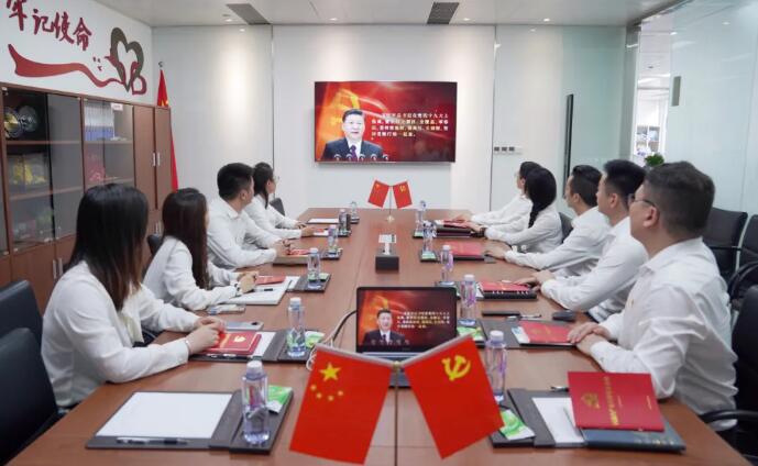 QQ截圖20240523145259